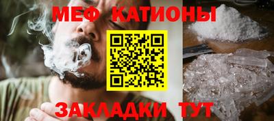 круглые Лесосибирск