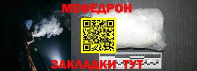 мдма Ликино-Дулёво