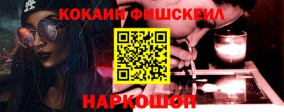 круглые Лесосибирск