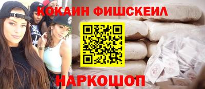 круглые Лесосибирск