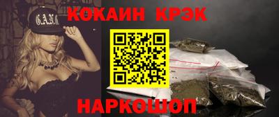 круглые Лесосибирск