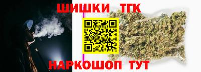 мдма Ликино-Дулёво
