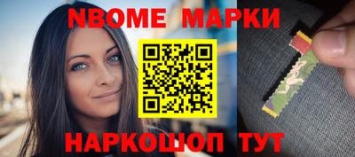 круглые Лесосибирск