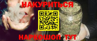 мдма Ликино-Дулёво