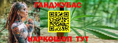 круглые Лесосибирск