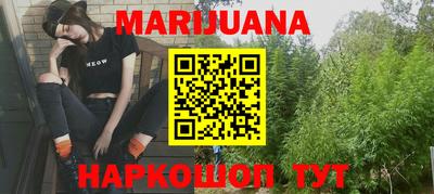 круглые Лесосибирск