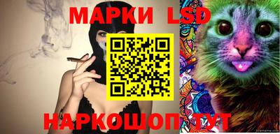 мдма Ликино-Дулёво