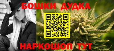 мдма Ликино-Дулёво