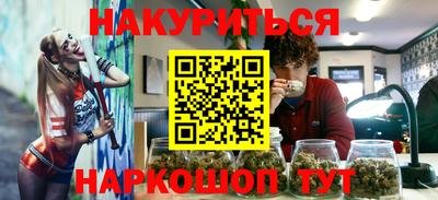 мдма Ликино-Дулёво