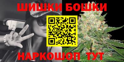 кокаин перу Ливны