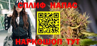 кокаин перу Ливны