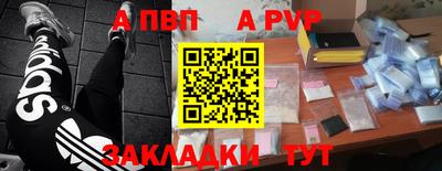 мдма Ликино-Дулёво