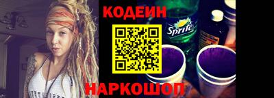 мдма Ликино-Дулёво