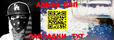 кокаин перу Ливны