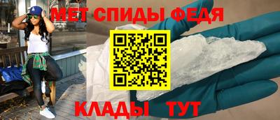 кокаин перу Ливны