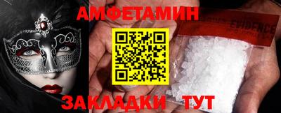 кокаин перу Ливны