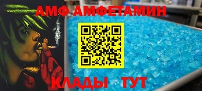 кокаин перу Ливны