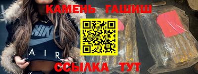 кокаин перу Ливны