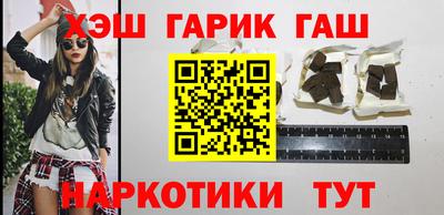 круглые Лесосибирск