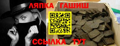 мдма Ликино-Дулёво